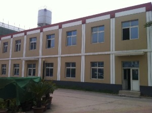公司介绍